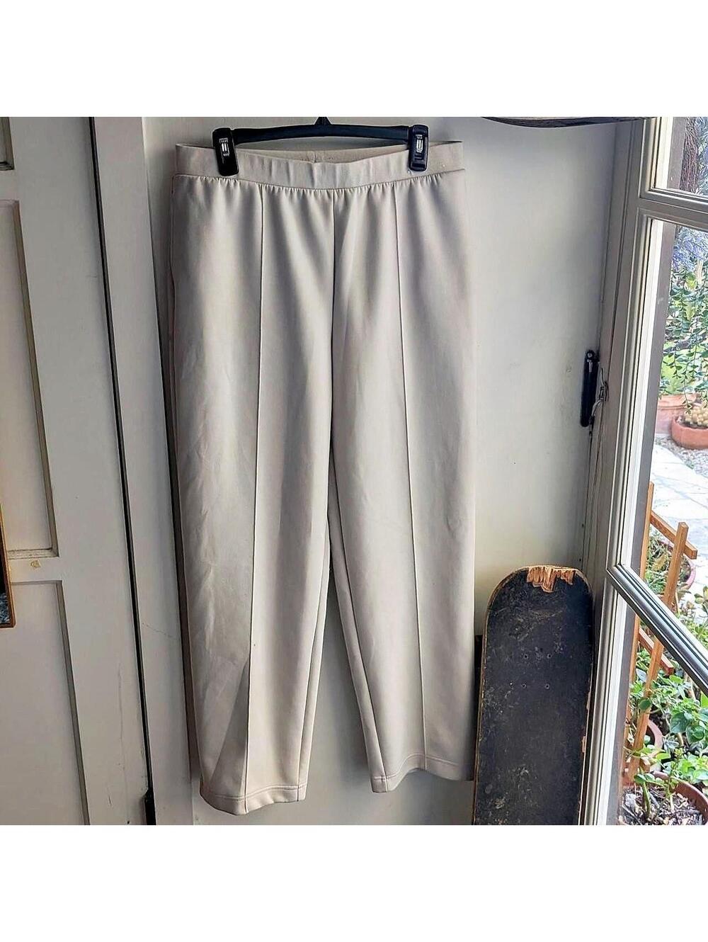 Uniqlo Dry Sweat Wide Pants Beige Cream Pintuck Straight Leg Sweatpants XL